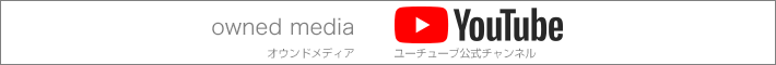owned media YouTube