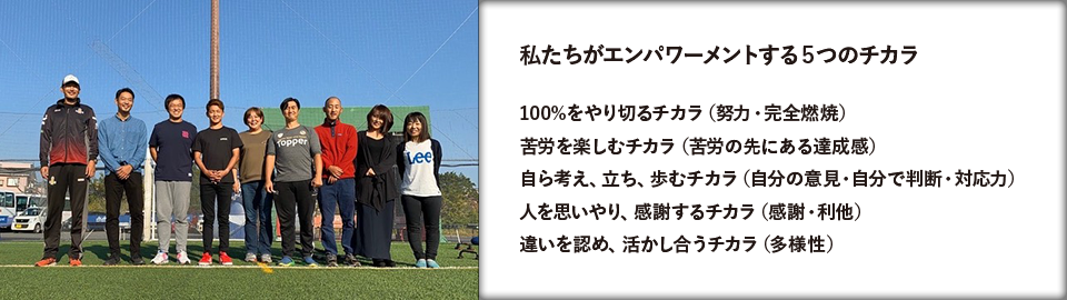 ���������G���p���[�����g����T�̃`�J��